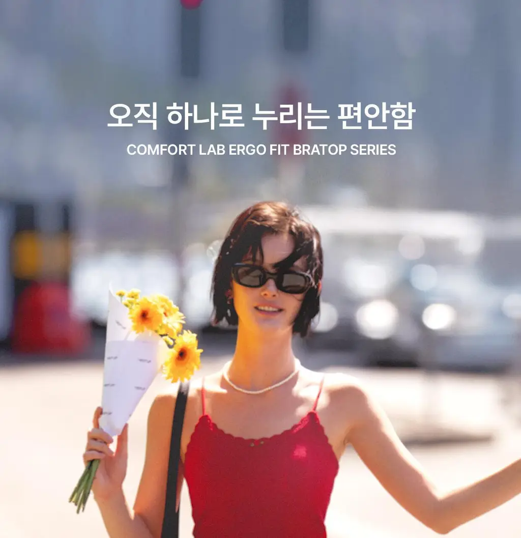 [컴포트랩] 에르고핏 포인텔 튜브탑 3colors / 8Size 상세페이지 8